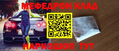эйфоретик Бугуруслан