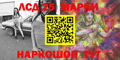эйфоретик Бугуруслан