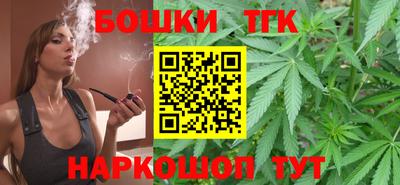 эйфоретик Бугуруслан