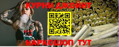 эйфоретик Бугуруслан