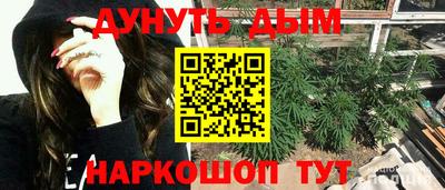 эйфоретик Бугуруслан