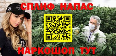 эйфоретик Бугуруслан