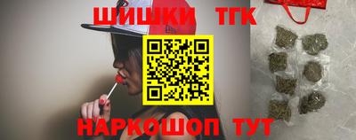 эйфоретик Бугуруслан