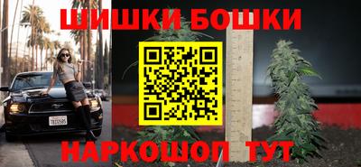 эйфоретик Бугуруслан