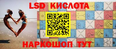 мяу мяу кристалл Бузулук