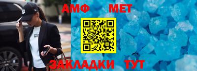эйфоретик Бугуруслан