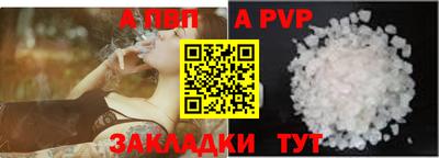 эйфоретик Бугуруслан