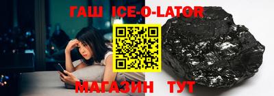 эйфоретик Бугуруслан