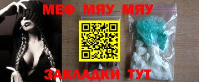 эйфоретик Бугуруслан